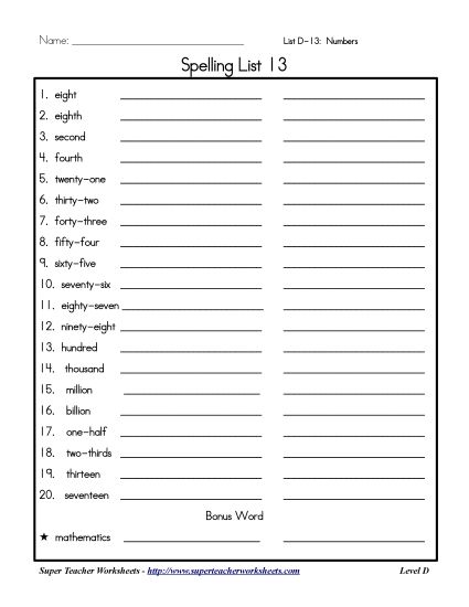 List D-13 - List 13: Word List (Printable PDF Worksheet)