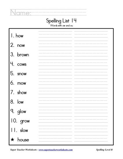 List B-14 - List 14: Word List (Printable PDF Worksheet)