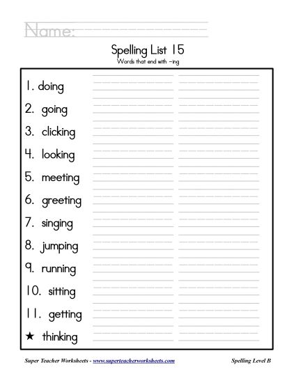 List B-15 - List 15: Word List (Printable PDF Worksheet)