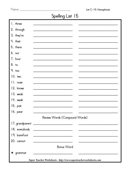 List C-15 - List 15: Word List (Printable PDF Worksheet)