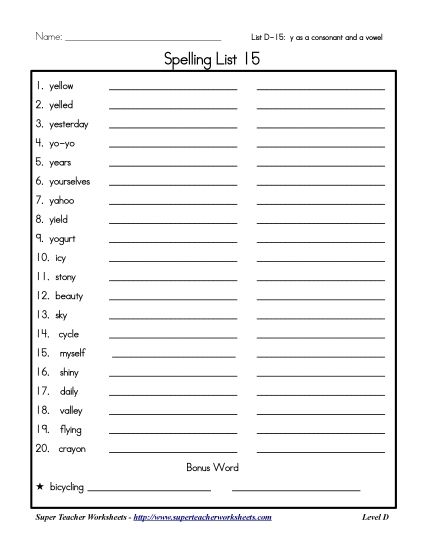 List D-15 - List 15: Word List (Printable PDF Worksheet)