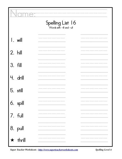 List A-16 - List 16: Word List (Printable PDF Worksheet)