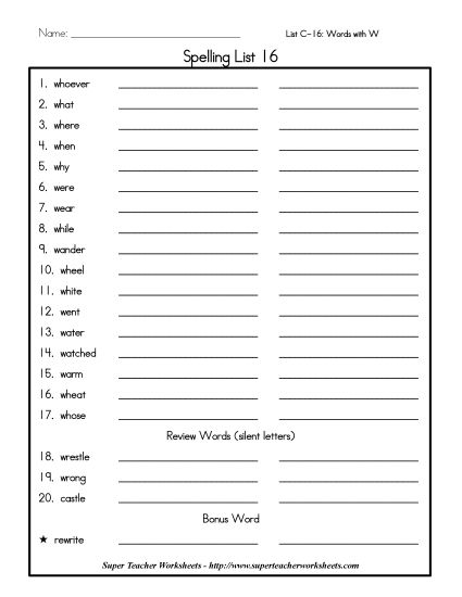 List C-16 - List 16: Word List (Printable PDF Worksheet)
