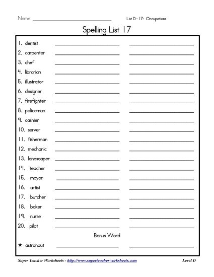 List D-17 - List 17: Word List (Printable PDF Worksheet)