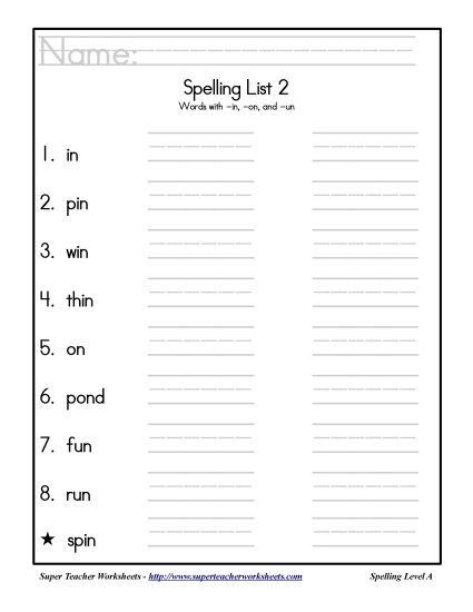 List A-2 - List 2: Word List (Printable PDF Worksheet)