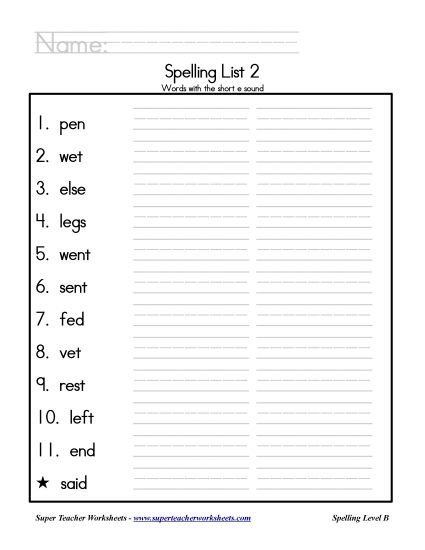 List B-2 - List 2: Word List (Printable PDF Worksheet)