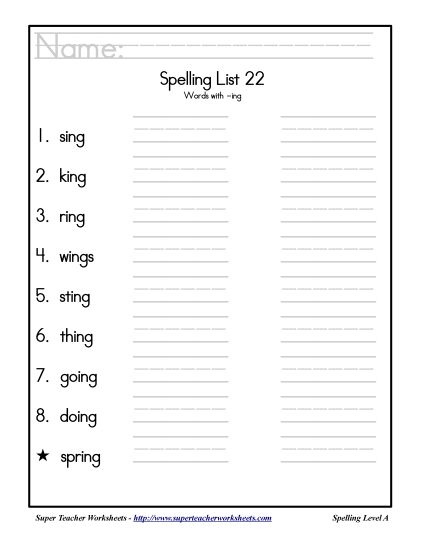 List A-22 - List 22: Word List (Printable PDF Worksheet)