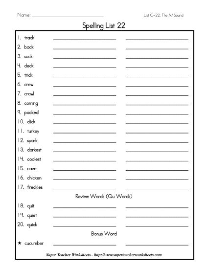 List C-22 - List 22: Word List (Printable PDF Worksheet)