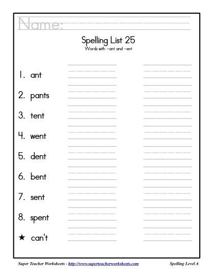 List A-25 - List 25: Word List (Printable PDF Worksheet)