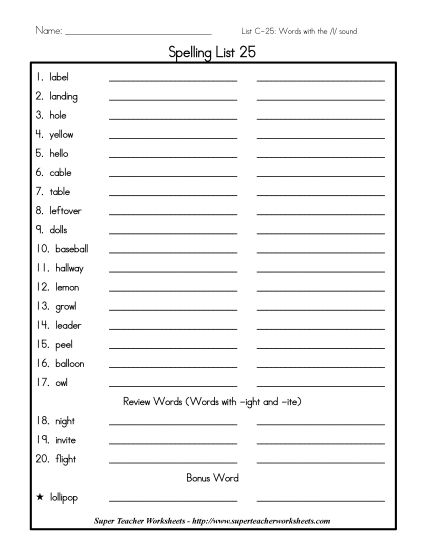 List C-25 - List 25: Word List (Printable PDF Worksheet)