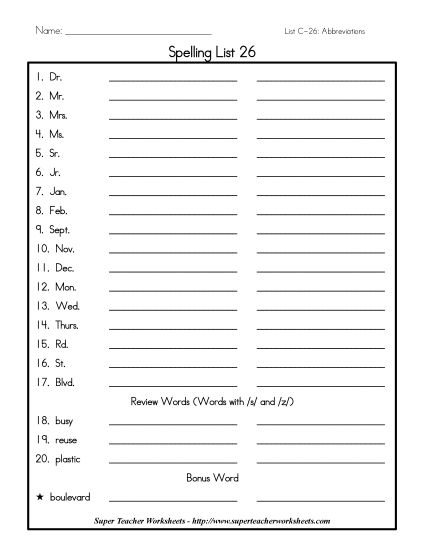 List C-26 - List 26: Word List (Printable PDF Worksheet)