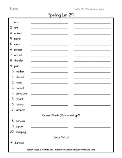 List C-29 - List 29: Word List (Printable PDF Worksheet)