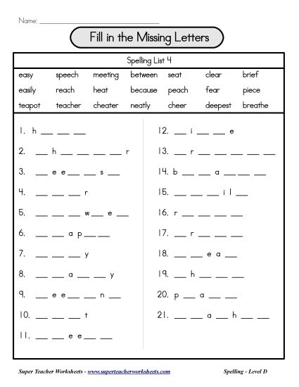 List D-4 - List 4: Missing Letters (Printable PDF Worksheet)