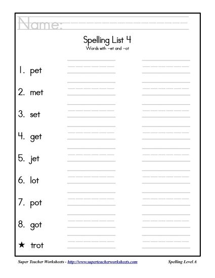 List A-4 - List 4: Word List (Printable PDF Worksheet)