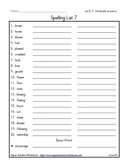 List D-7 - List 7: Word List (Printable PDF Worksheet)