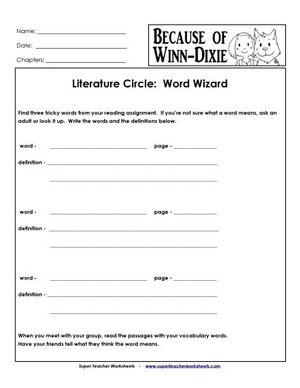 Literature Circles - Lit. Circle: Word Wizard (Printable PDF Worksheet)