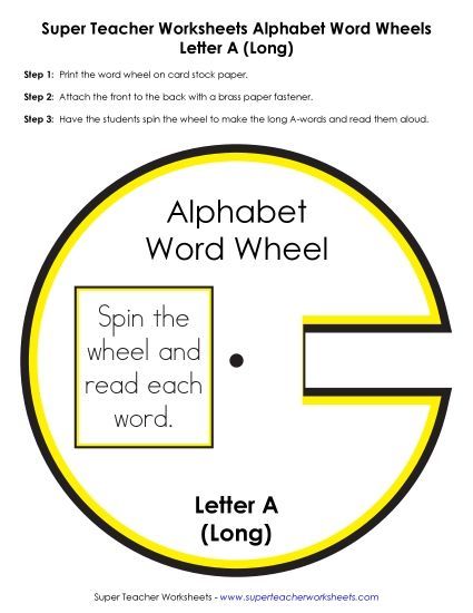 Word Wheels, Flashcards, and Sliders - Long A - Word Wheel (Printable PDF Worksheet)