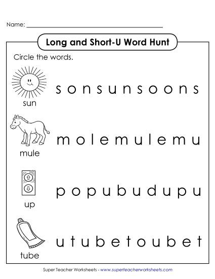 Long and Short U: Horizontal Word Hunt (Printable PDF Worksheet)