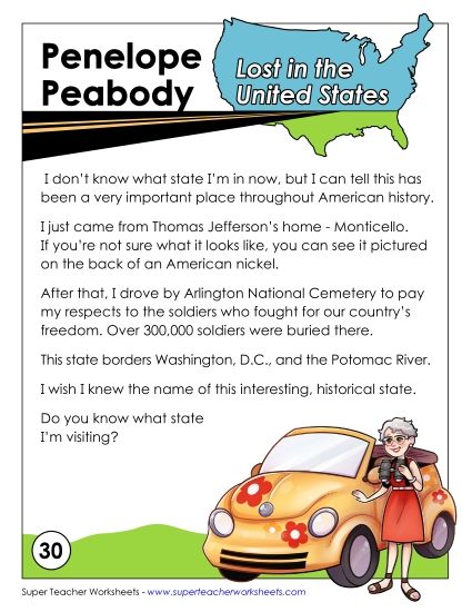 Lost in USA #30:&nbsp; Virginia (Printable PDF Worksheet)