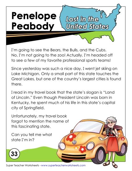 Lost in USA #33:  Illinois (Printable PDF Worksheet)
