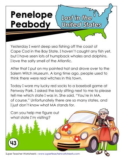 Mystery State Activities - Lost in USA:  Massachusetts (Printable PDF Worksheet)