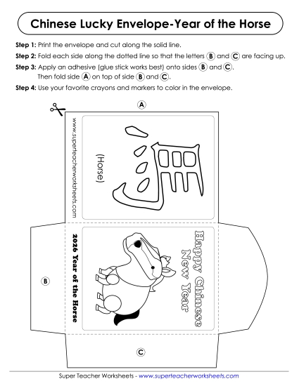 Crafts - Lucky Envelope: Year of the Horse (2026) (Printable PDF Worksheet)