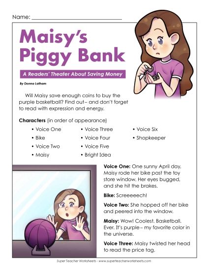 Readers' Theater - Maisy's Piggy Bank (Printable PDF Worksheet)