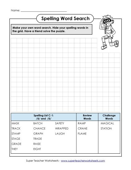 Worksheets - Make-a-Search (C-1) (Printable PDF Worksheet)