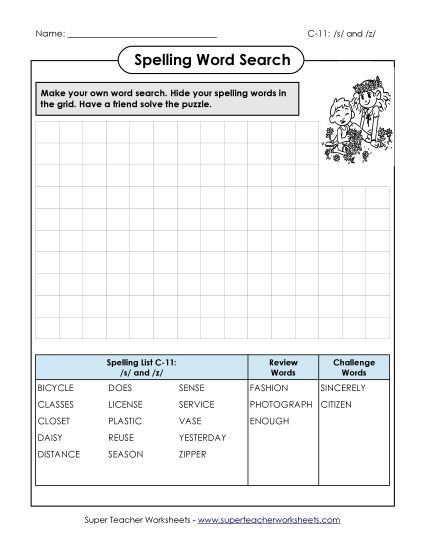 Worksheets - Make-a-Search (C-11) (Printable PDF Worksheet)