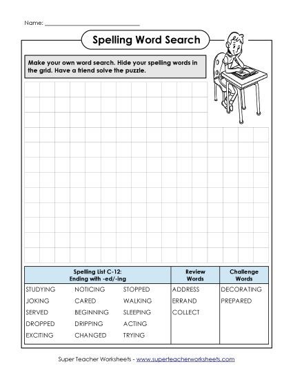 Worksheets - Make-a-Search (C-12) (Printable PDF Worksheet)