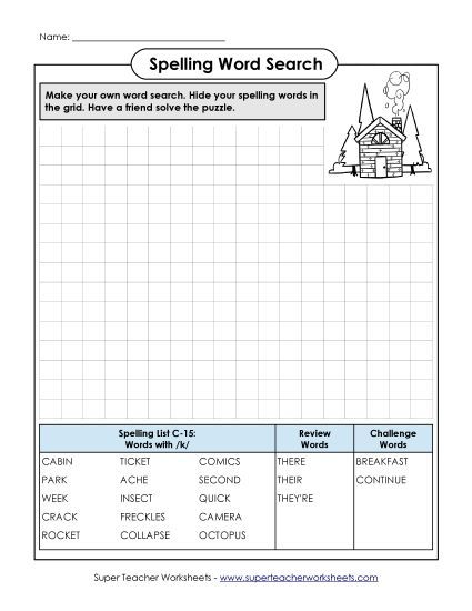 Worksheets - Make-a-Search (C-15) (Printable PDF Worksheet)