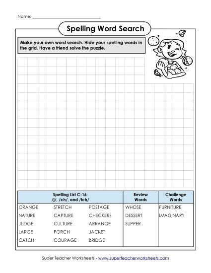 Worksheets - Make-a-Search (C-16) (Printable PDF Worksheet)