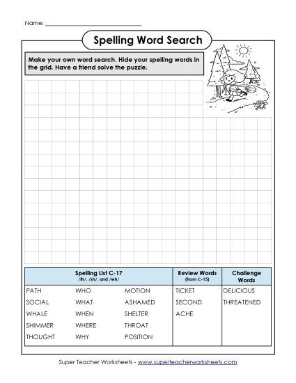 Worksheets - Make-a-Search (C-17) (Printable PDF Worksheet)