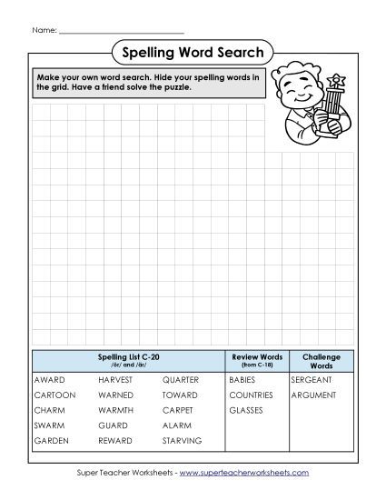 Worksheets - Make-a-Search (C-20) (Printable PDF Worksheet)