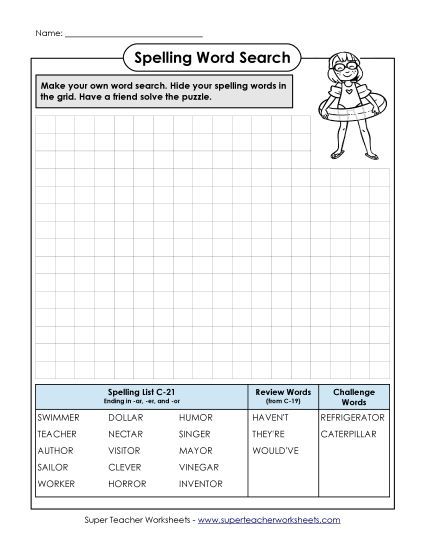 Worksheets - Make-a-Search (C-21) (Printable PDF Worksheet)
