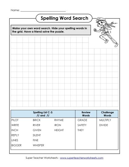 Worksheets - Make-a-Search (C-3) (Printable PDF Worksheet)