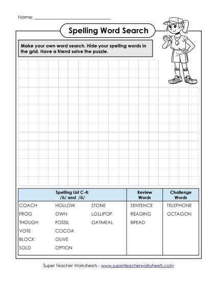 Worksheets - Make-a-Search (C-4) (Printable PDF Worksheet)