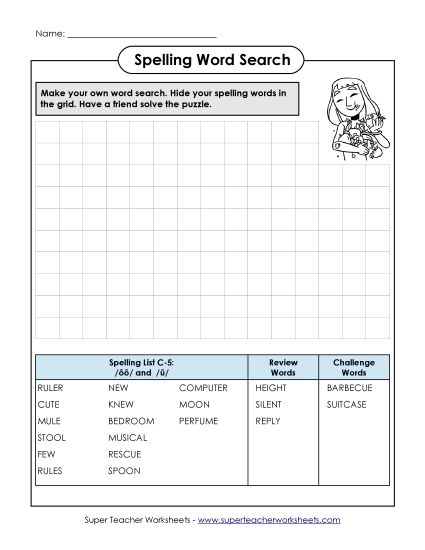 Worksheets - Make-a-Search (C-5) (Printable PDF Worksheet)