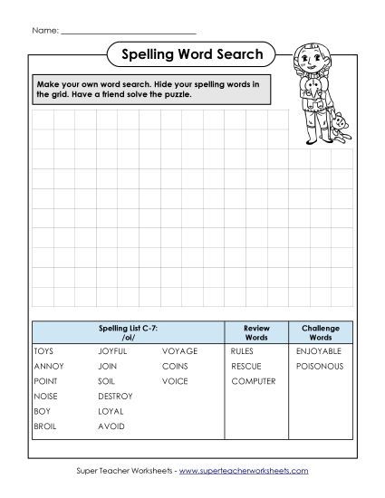 Worksheets - Make-a-Search (C-7) (Printable PDF Worksheet)