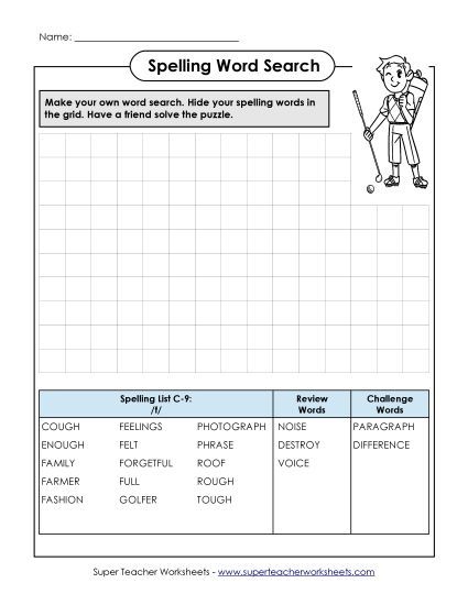 Worksheets - Make-a-Search (C-9) (Printable PDF Worksheet)