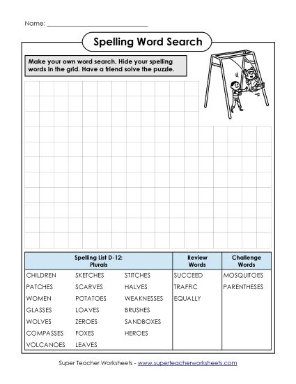 Worksheets - Make-a-Search (D-12) (Printable PDF Worksheet)