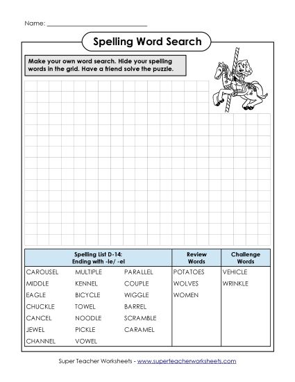 Worksheets - Make-a-Search (D-14) (Printable PDF Worksheet)