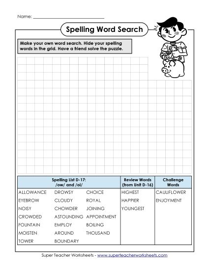 Worksheets - Make-a-Search (D-17) (Printable PDF Worksheet)