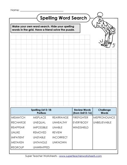 Worksheets - Make-a-Search (D-18) (Printable PDF Worksheet)