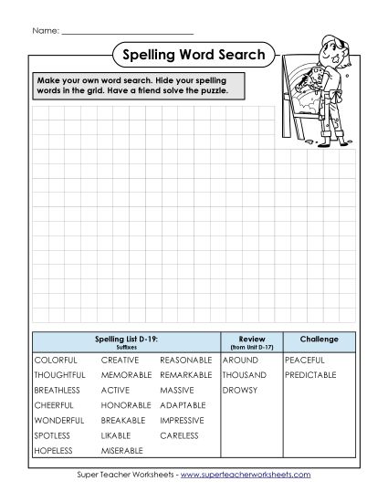 Worksheets - Make-a-Search (D-19) (Printable PDF Worksheet)