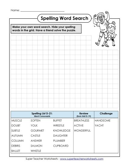 Worksheets - Make-a-Search (D-21) (Printable PDF Worksheet)