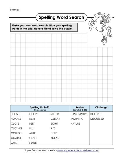 Worksheets - Make-a-Search (D-22) (Printable PDF Worksheet)