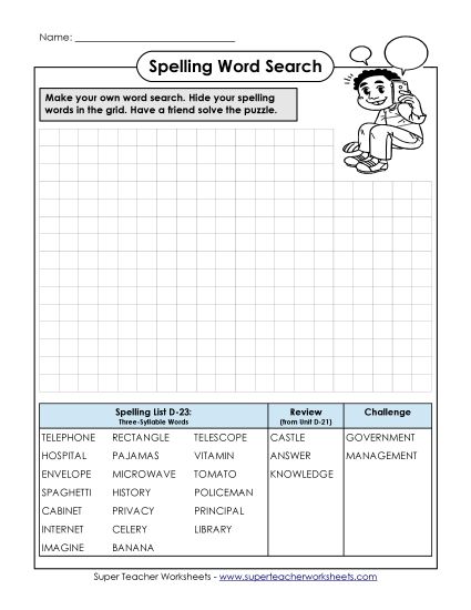 Worksheets - Make-a-Search (D-23) (Printable PDF Worksheet)
