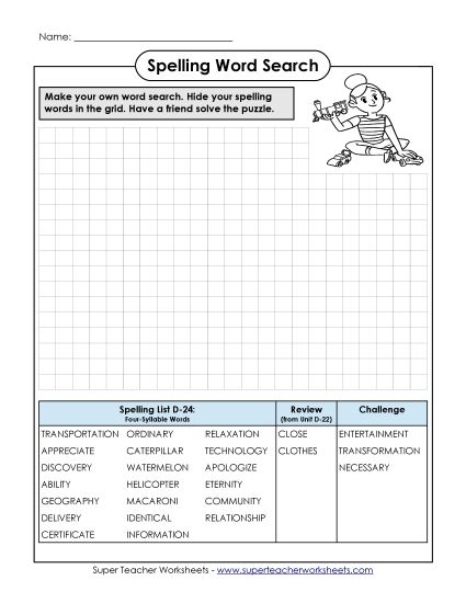 Worksheets - Make-a-Search (D-24) (Printable PDF Worksheet)