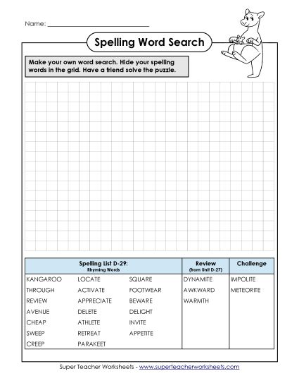 Worksheets - Make-a-Search (D-29) (Printable PDF Worksheet)